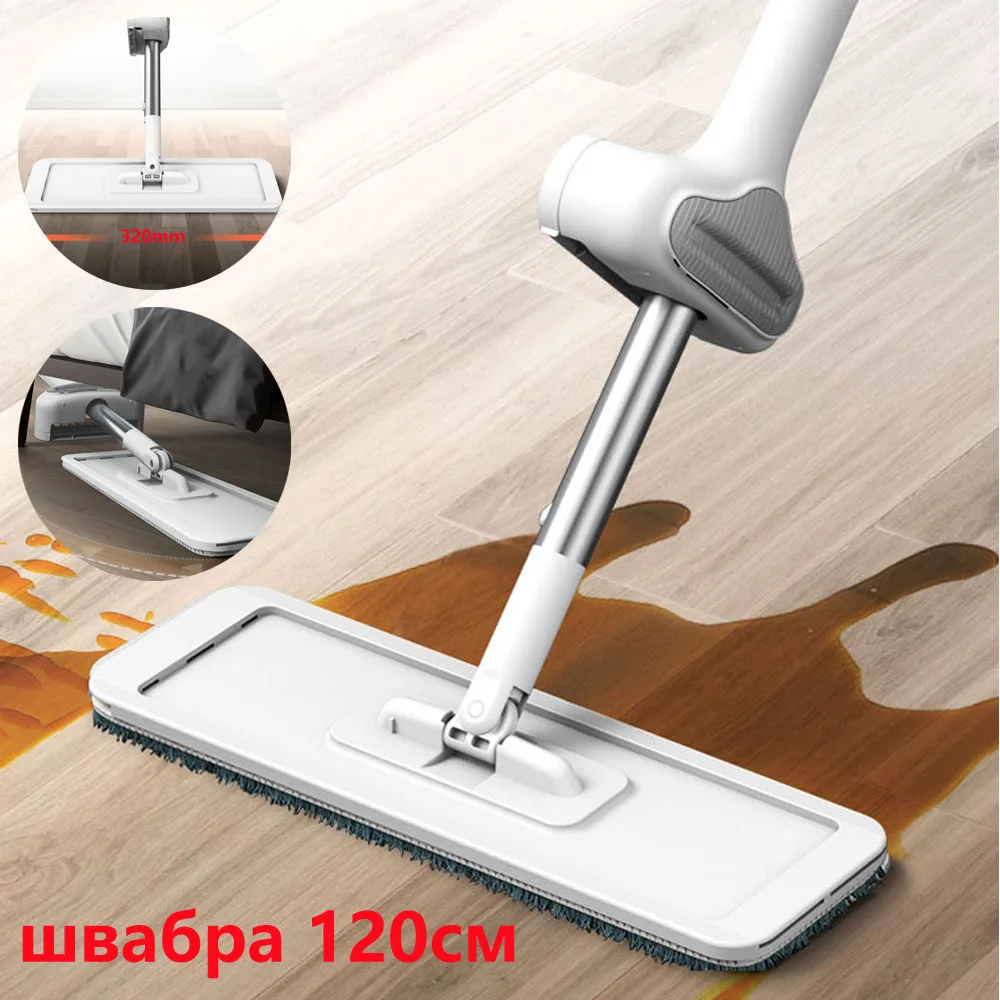 

32cm Squeeze Mops Flat Cleaner Magic Washable Hands Free Mops With Replaced Microfiber Pads for House Floor Cleaning Household