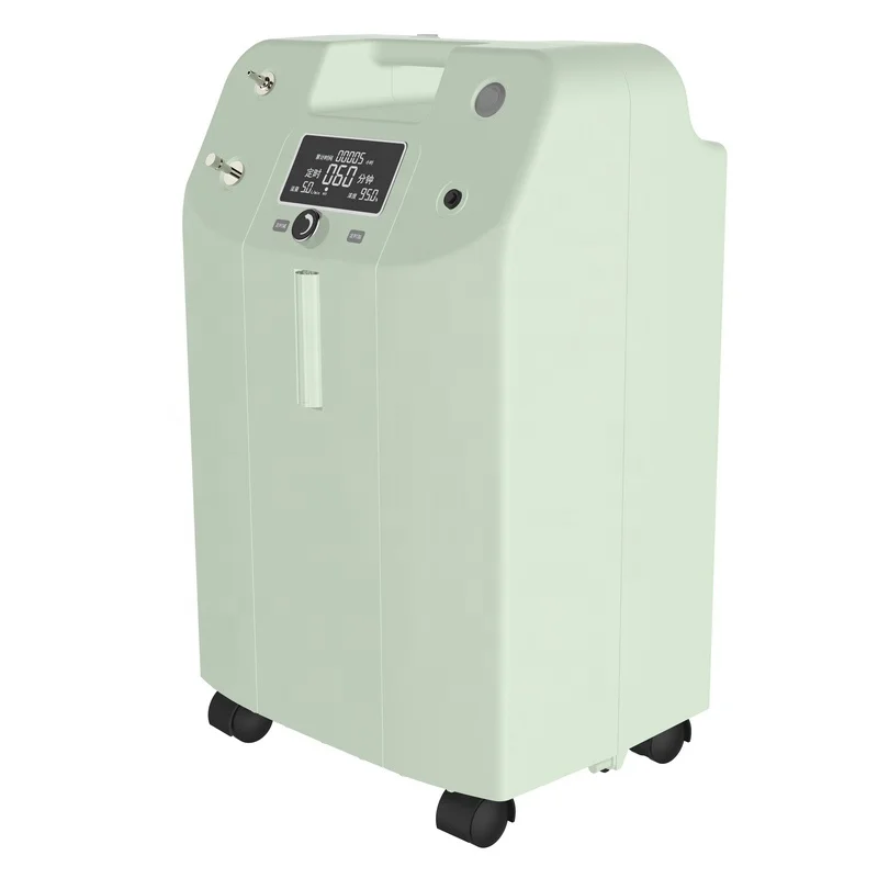 

Hot Sale Home Use Portable Medical Generator 5 Liter Oxygen Concentrator
