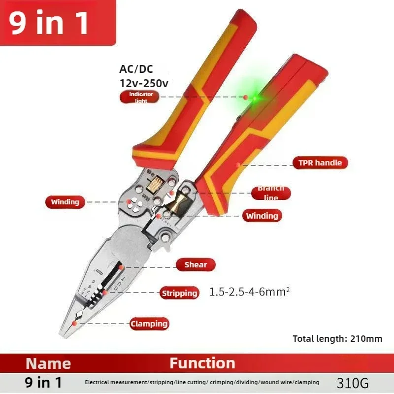 9в1 инструмент для зачистки проводов из нержавеющей стали электрик кабельный