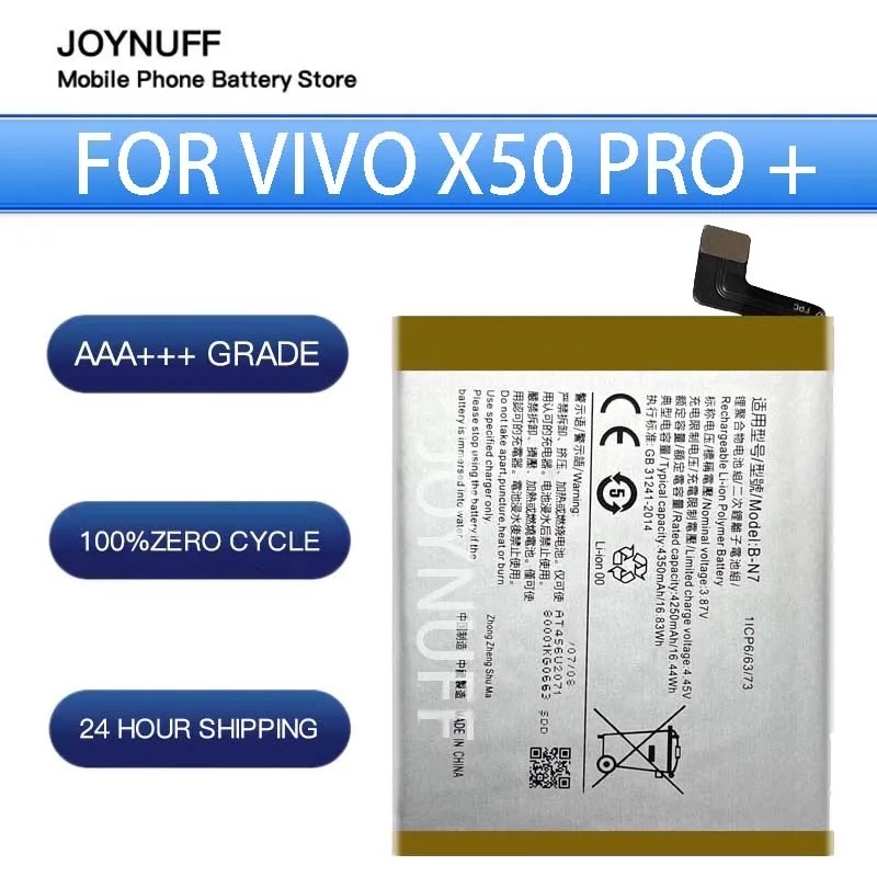 

New Battery High Quality 0 Cycles Compatible B-N7 For vivo X50 Pro + Replacement Lithium Sufficient Batteries moblie smart phone