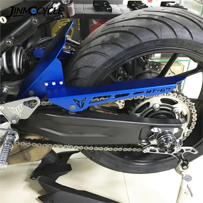 Фото Защитный кожух цепи и рамы мотоцикла для Yamaha MT-07 FZ-07 2013-2023, XSR700, Tracer700, Tracer 7 №2
