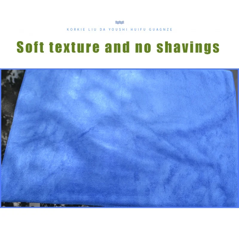 Большая микрофибра для автомобиля быстрая полировка