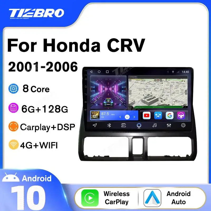 Автомагнитола 2DIN на Android 2001 для Honda CRV 2006- GPS-навигация стереоприемник