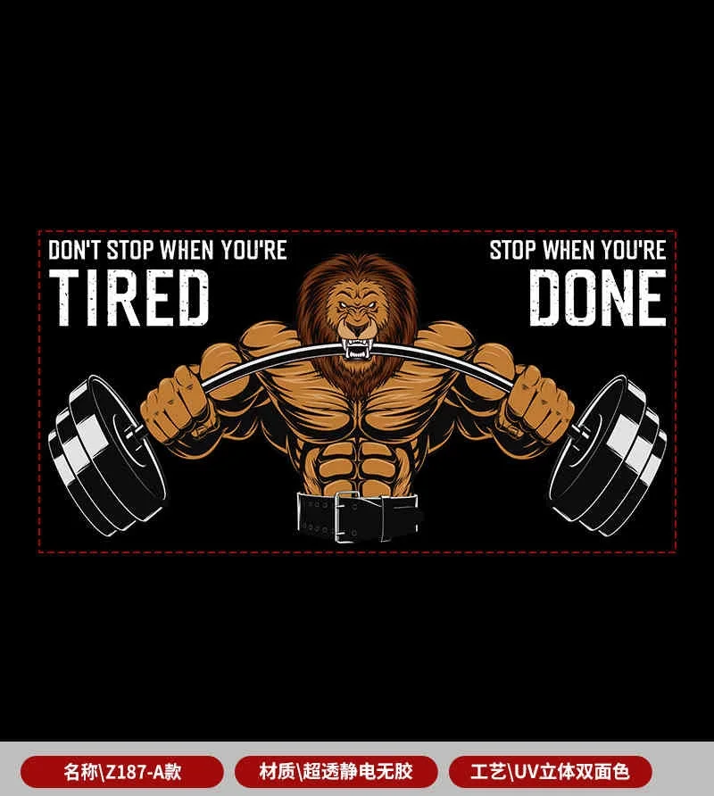 QiAds на заказ Sense of power декоративная пленка для спортзала английская стеклянная