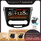 Автомагнитола для Nissan X-Trail xtrail 3 T32 Qashqai 2 J11 2013-2017, мультимедийный видеоплеер, навигация No 2din, 2 din, dvd