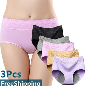 3Pcs Menstrual Period Panties Women Cotton Leak Proof Underwear Period Panties Health Seamless Femal