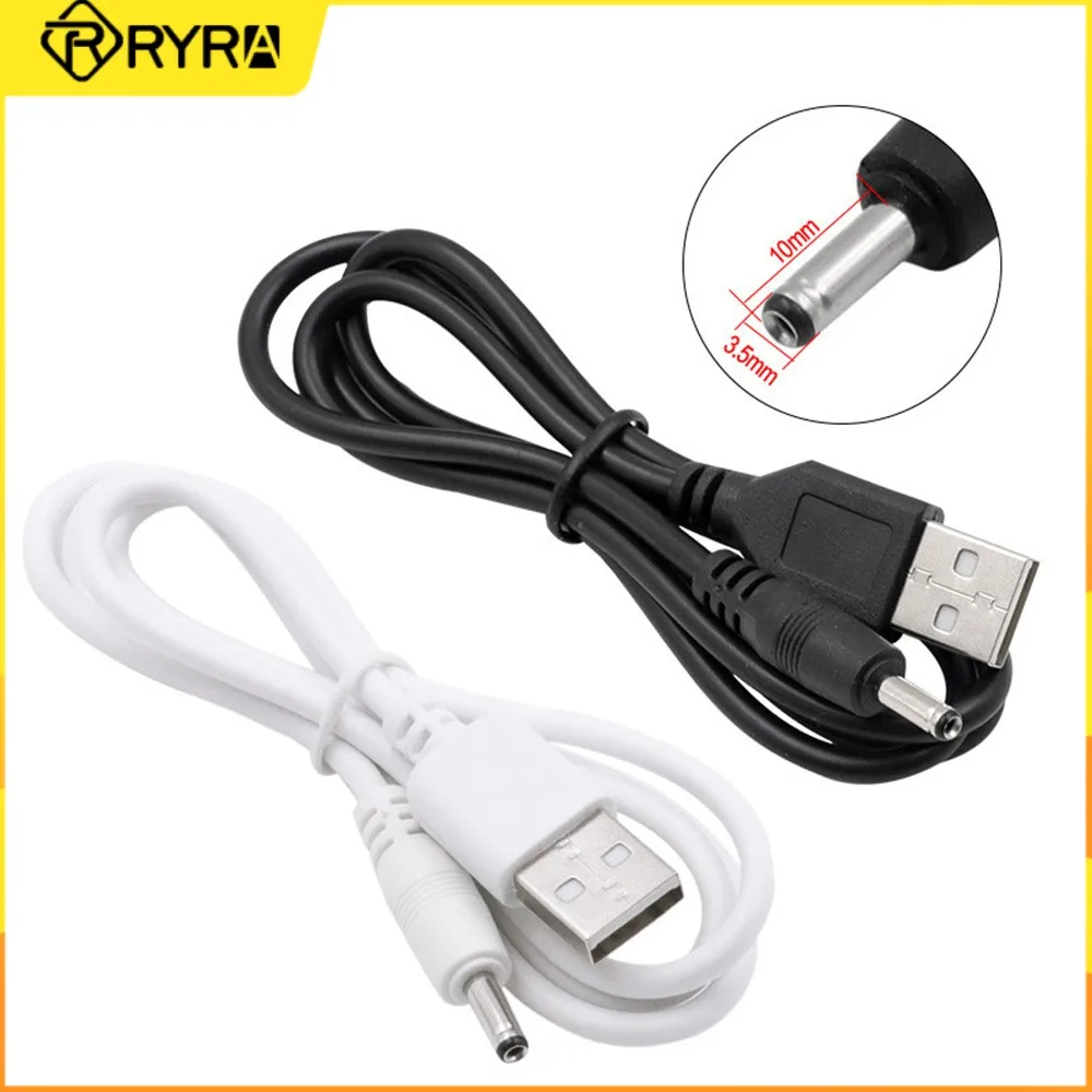 

RYRA USB К DC3.5 * 1,35 мм Шнур питания через компьютер USB разъем к другому оборудованию питания USB лампа/вентилятор/концентратор/радиатор применимо