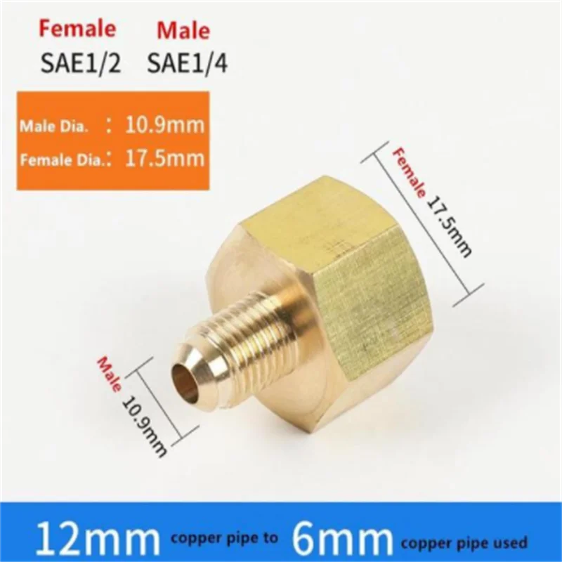 Медный переходник для труб 1/4 3/8 1/2 5/8 3/4