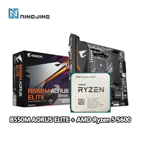 Материнская плата AMD Ryzen 5 5600 + GIGABYTE B550M AORUS ELITE Micro-ATX