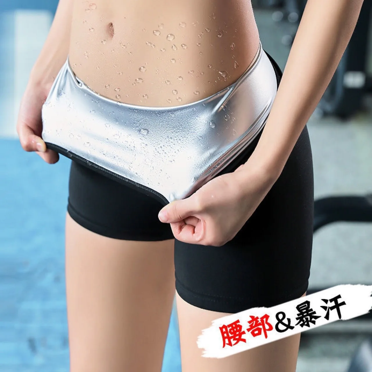 

2022 спортивные брюки для живота, женские спортивные трёхточечные брюки с завышенной талией для бега и йоги