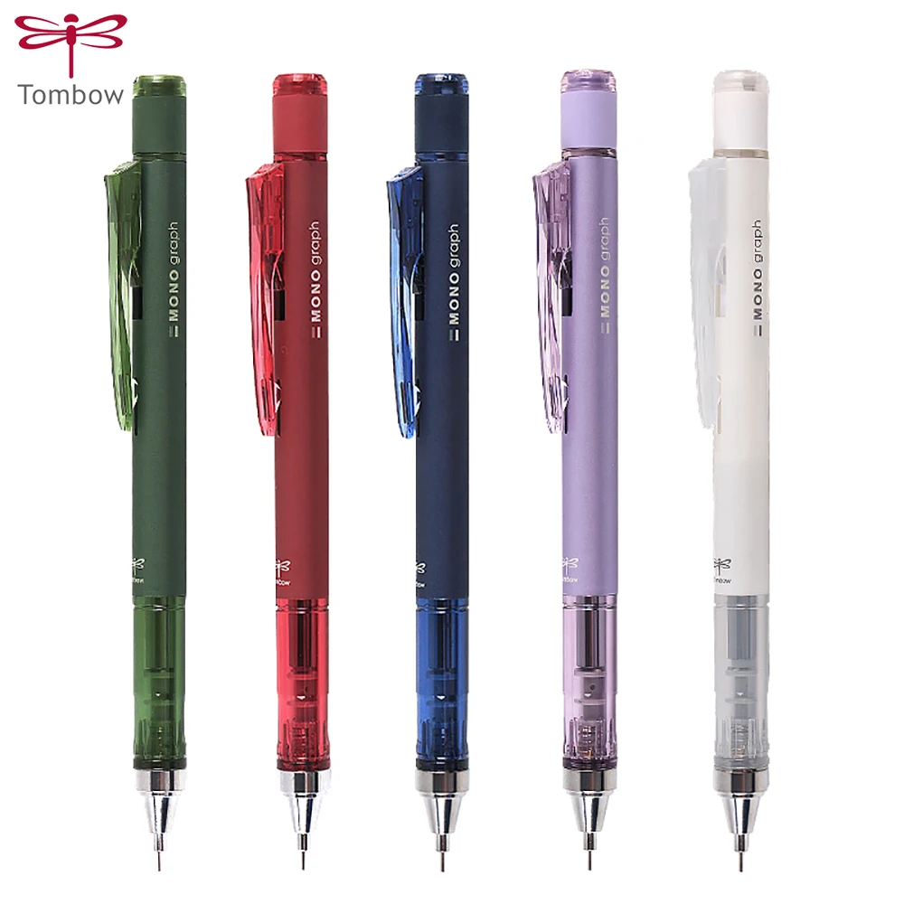 10th Anniversary Limited Smoky Color Student Office Supplies