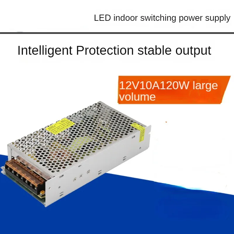 Регулируемый блок питания 120 Вт 12 В постоянного тока 10 А Регулируемый блок питания 120 Вт 12 В постоянного тока 10 А