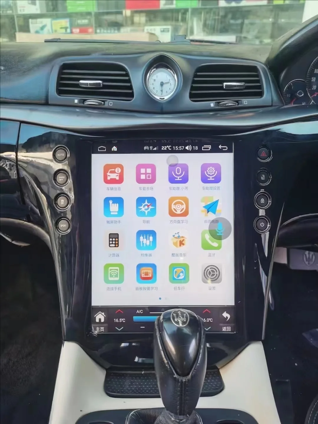 Фото Автомобильный мультимедийный видеоплеер с экраном, поддержкой Carplay, DSP, GPS-навигацией и стереосистемой для Maserati GT GC GranTurism 2007-2017, головное устройство с поддержкой 4G. №3
