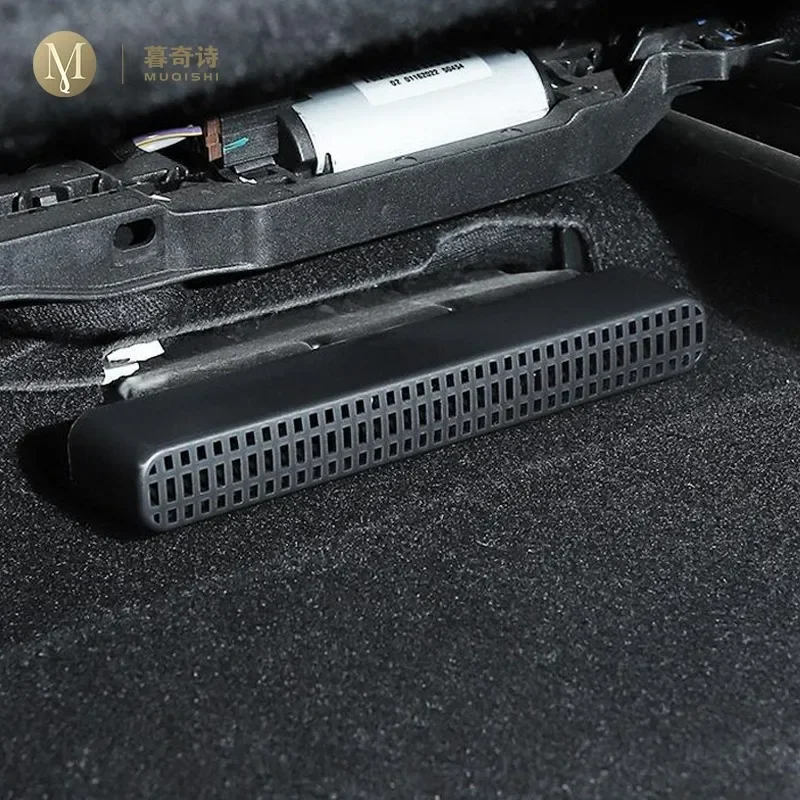 Маска для вентиляции заднего сиденья KIA KX7 2020-2023