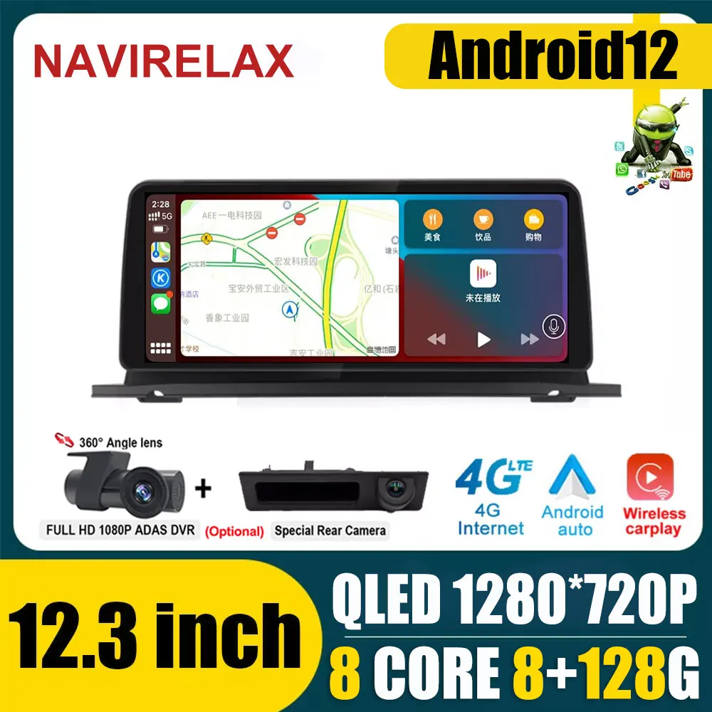 

12.3 inch Android 12 BT Carplay Car DVD Radio GPS Navigation Multimedia Video Player For BMW 5 Series GT F07 2009 - 2017 CIC NBT