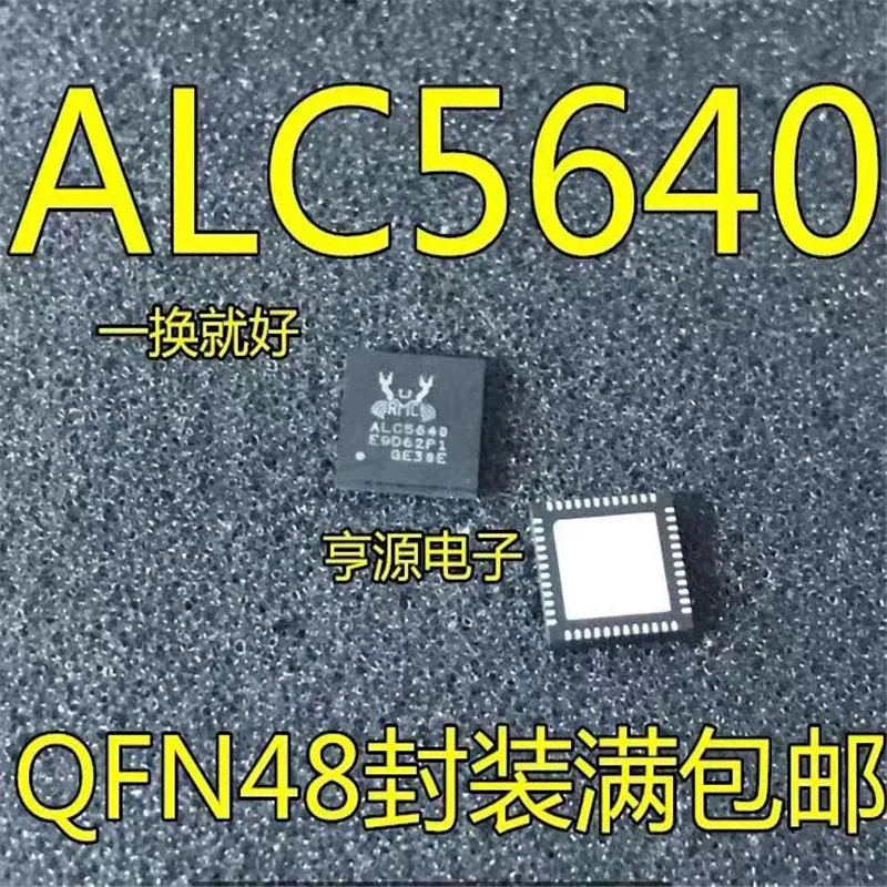

1-10 шт. Φ ALC5640 QFN48