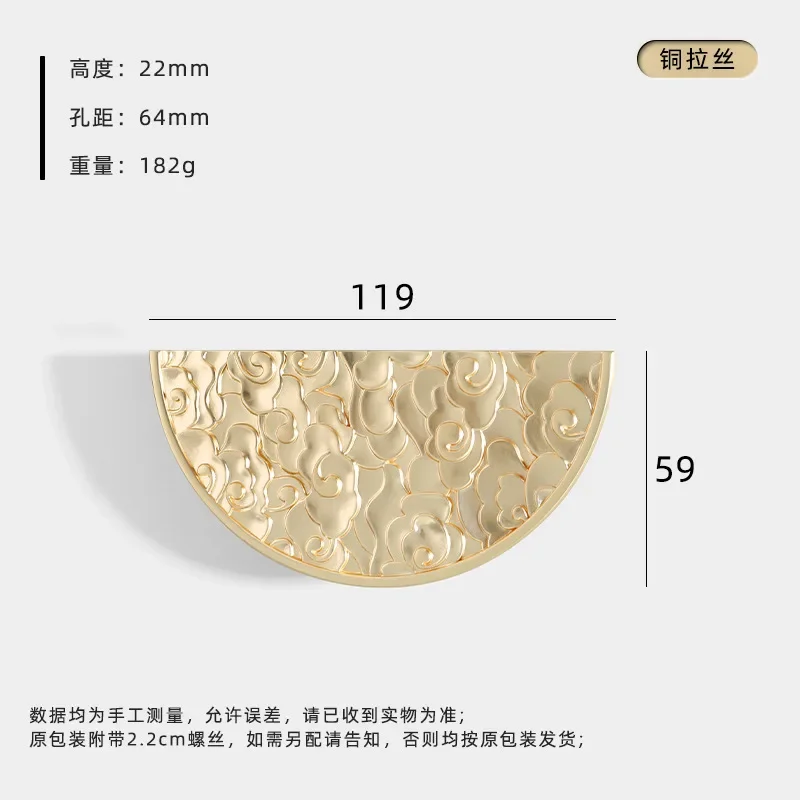 

Ручки для мебели в стиле ретро, полукруглые дверные ручки шкафа, металлическая фурнитура для украшения, ручки для кухонного шкафа