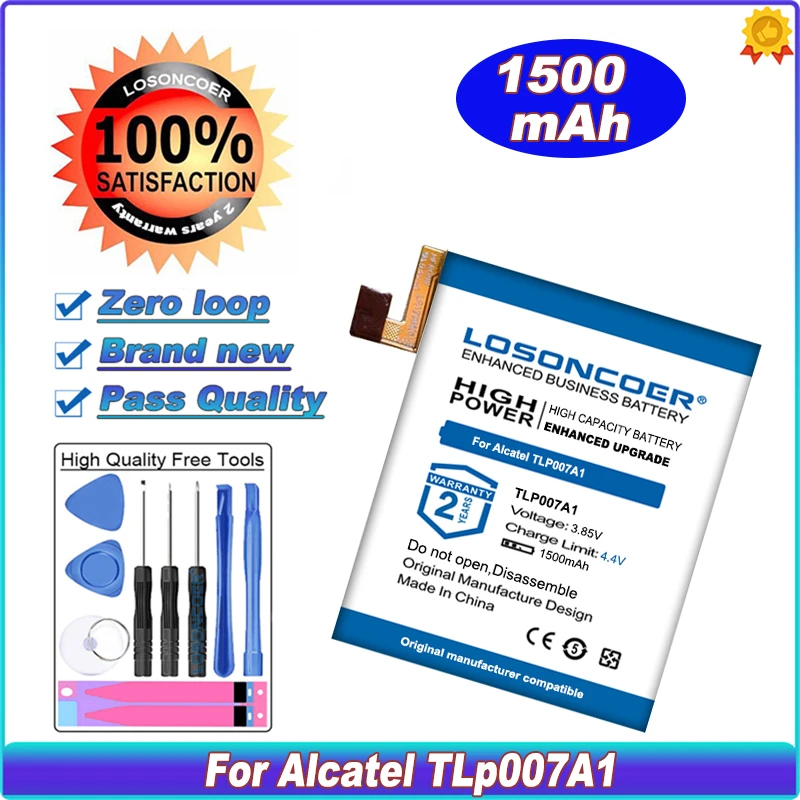 

LOSONCOER TLp007A1 1500mAh Battery for Alcatel VERIZON PALM PVG100 Watch Battery