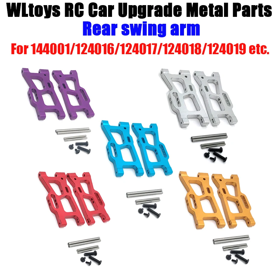 

Wltoys 124019 124017-16-18 144001 автомобиль с дистанционным управлением, металл, запчасти, задний поворотный рычаг (260)