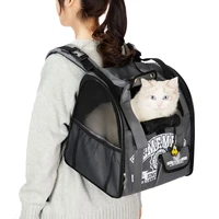pet backpack carrier front mesh head bag door curtain comfort portable transport backpack for dog cat