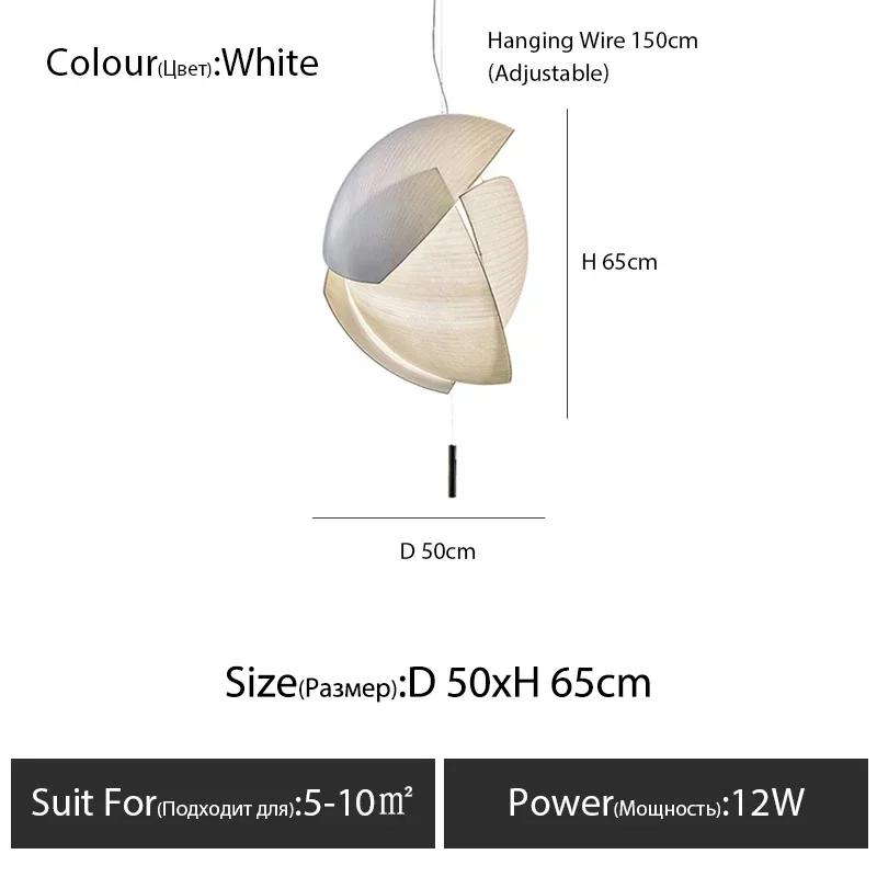 

JIANKEXING люстра из шелковой ткани