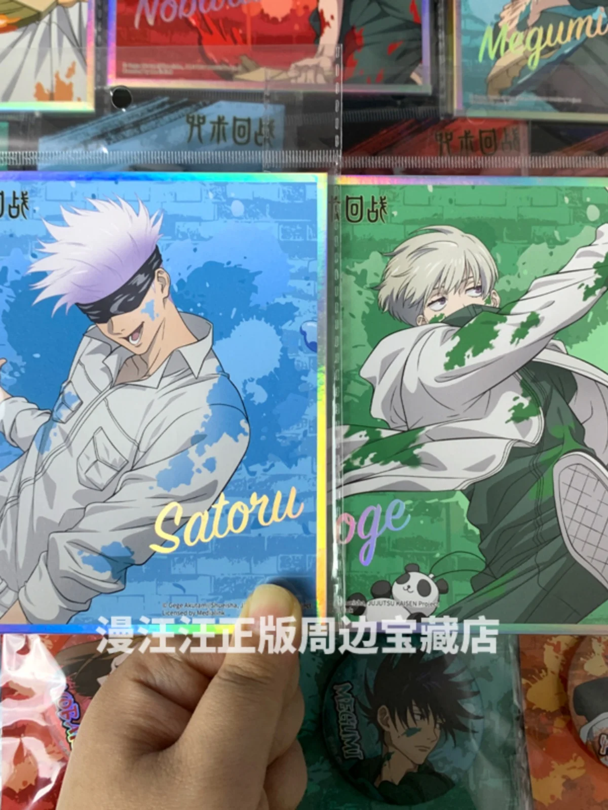 Аниме юютсу Kaisen Itadori Yuji Fushiguro Megumi кугисаки нобара Косплей граффити стильный