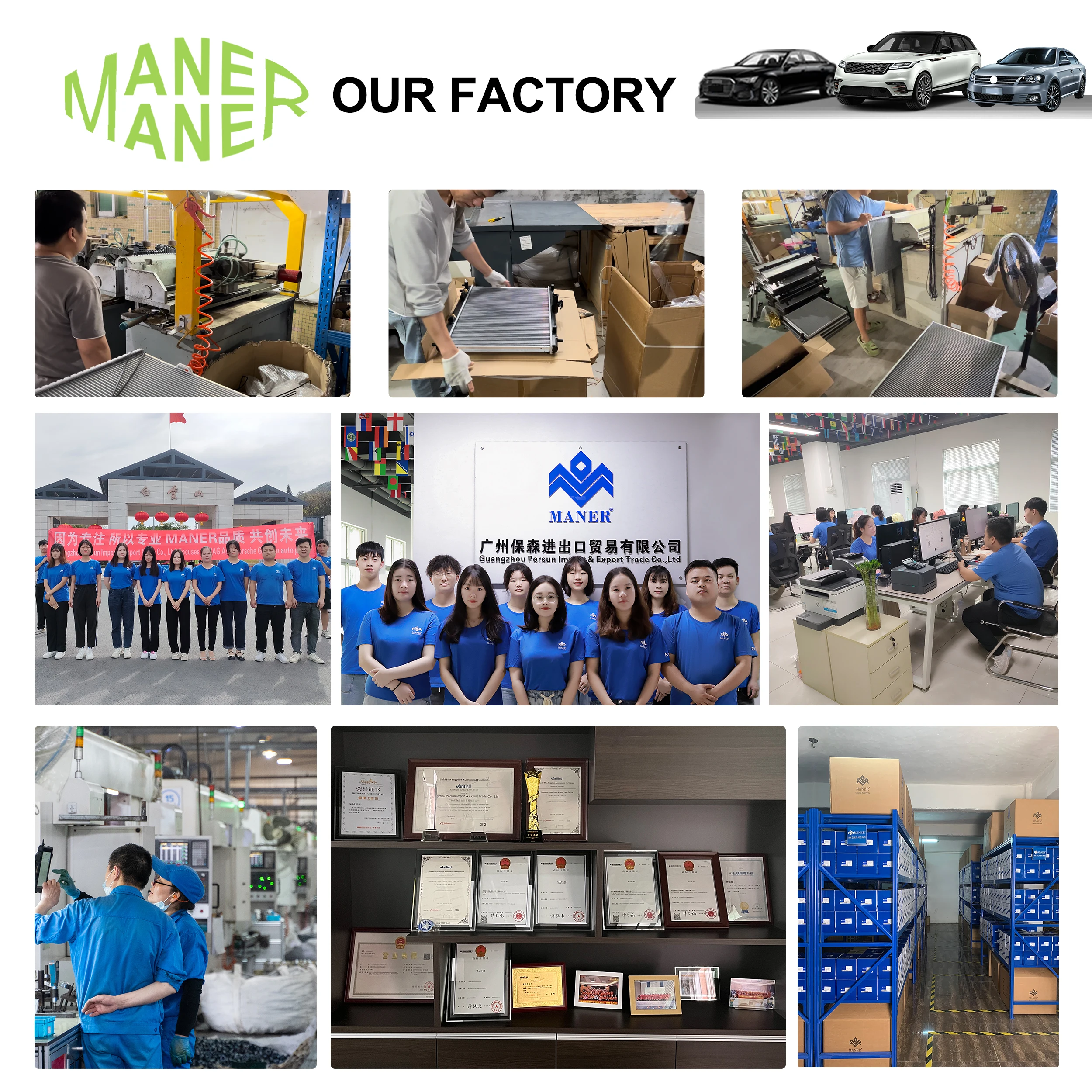 Автомобильная система двигателя MANER 6R 0919051 Н 6Р 0919087 E Прямые продажи с фабрики в