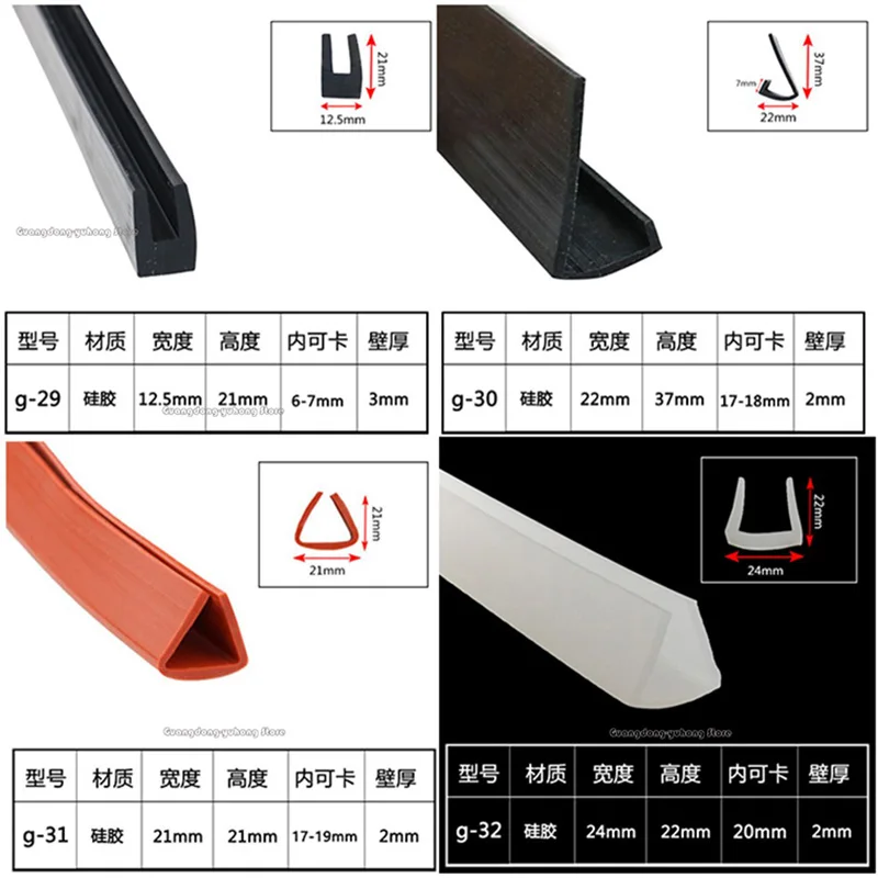 łkę zaciskową 0 5–75 мм U-образна самоклеящаяся уплотнительная лента силиконовая