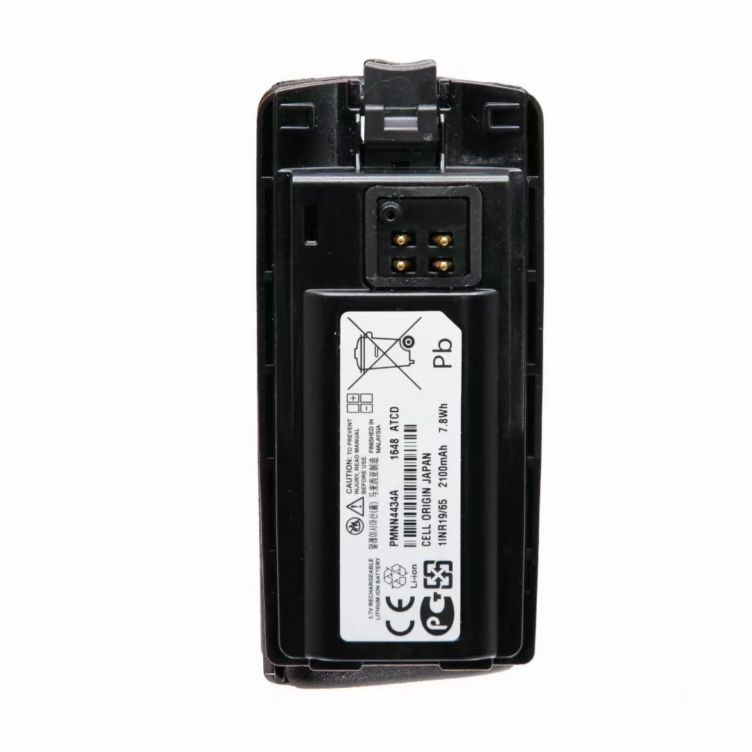 Walkie Talkie Battery PMNN4434A 2100mAh Applicable To Motorola Walkie Talkie XT420 XT220 RU2020 Two Way Radio Battery Accesories