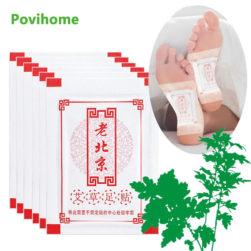 

2/4/6pcs Wormwood Detox Foot Patch Herbal Relieve Stress Pads With Adhesive Foot Care Tool Improve Sleep Slimming Foot Sticker