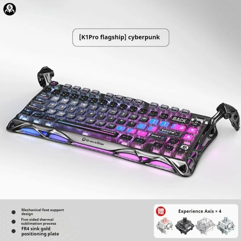 YOAINGO Gravastar 75 K1Pro Механическая клавиатура Стандартизация Соревнования Блоты
