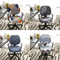 geometric pattern elastic armchair computer chair cover stretch office chair slipcover split spandex seat covers for living room