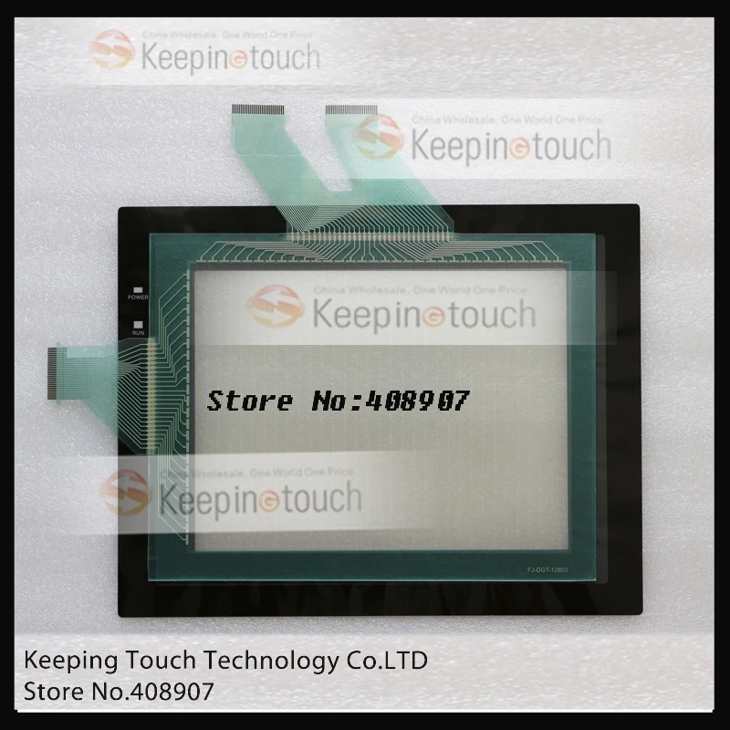 Touch Screen Digitizer + Protective Film For Omron NT631C-ST153B-V3 NT631C-ST153B-EV3 NT631C-ST153 |