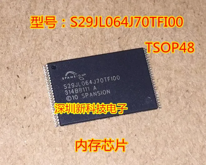 

100% Original New 5pcs/lot S29jl064j70tfi00 S29jl064j70tf100 Tsop48 Ic Chipset Original