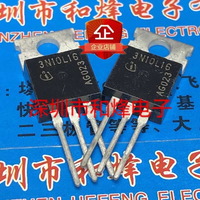 

5PCS-10PCS 3N10L16 IPP50N10S3L-16 TO-220 100V 50A New And Original On Stock