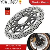 310mm for kawasaki gtr zz r zzr 1400 gtr1400 zzr1400 zg zx 1400 abs motorcycle accessories front brake disc plate brake rotors