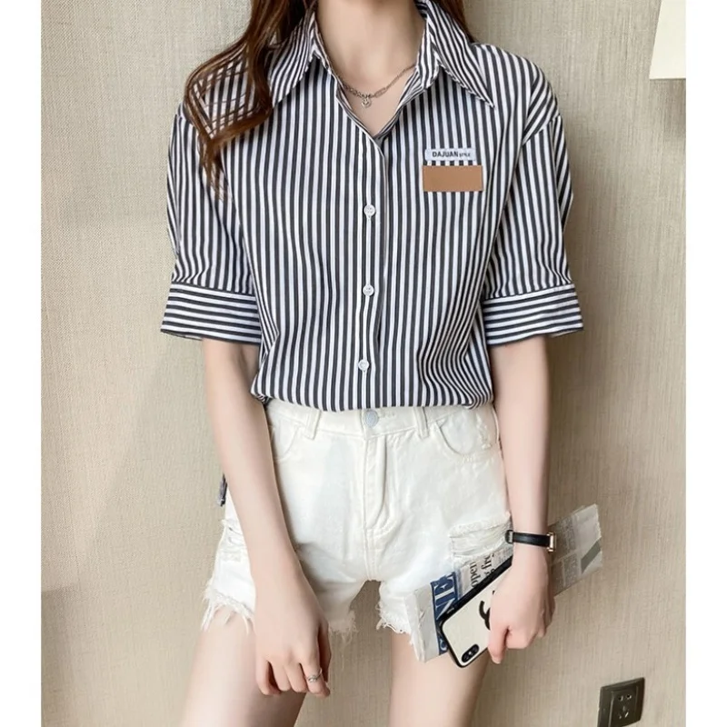 

Le Emma Rochelle Guest Look Look Women's Half-sleeved Women's Half-sleeved Women's Half-sleeved Ti Women's Shirt Women's Summer