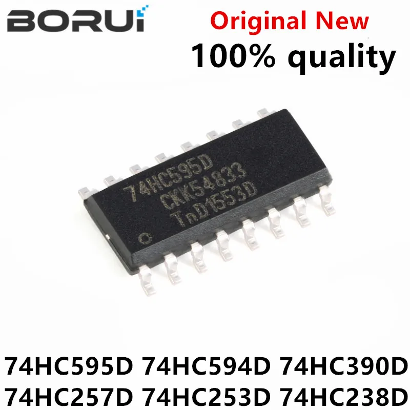 74HC595D SOP16 74HC595 SOP SN74HC595DR 74HC594D 74HC594 74HC390D 74HC390 74HC257D 74HC257 74HC253D 74HC253 74HC238D, 10 шт.