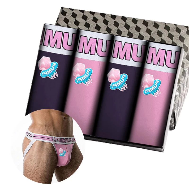 4 шт. мужские Трусы-стринги из хлопка |