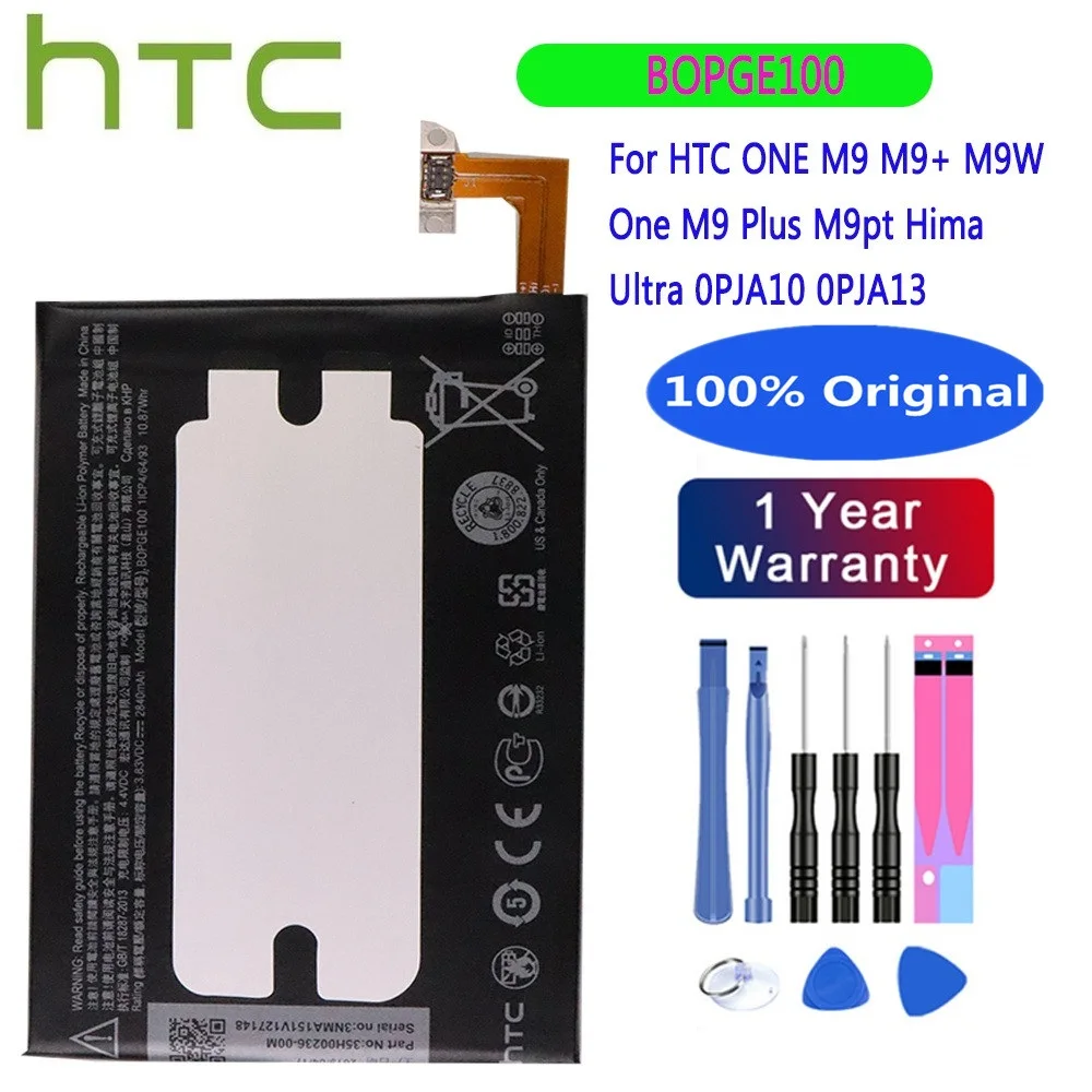 

Новый оригинальный аккумулятор BOPGE100 для HTC ONE M9 M9 + M9W One M9 Plus M9pt Hima Ultra 0PJA10 0PJA13 2840 мАч, сменные батареи