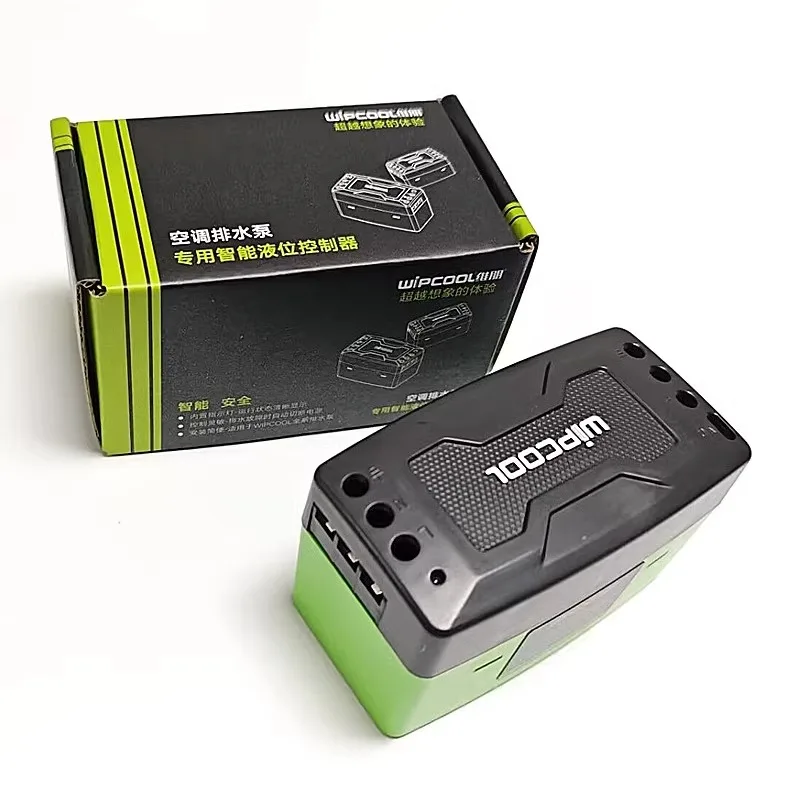 Умный контроллер уровня жидкости вспомогательный автоматический выключатель