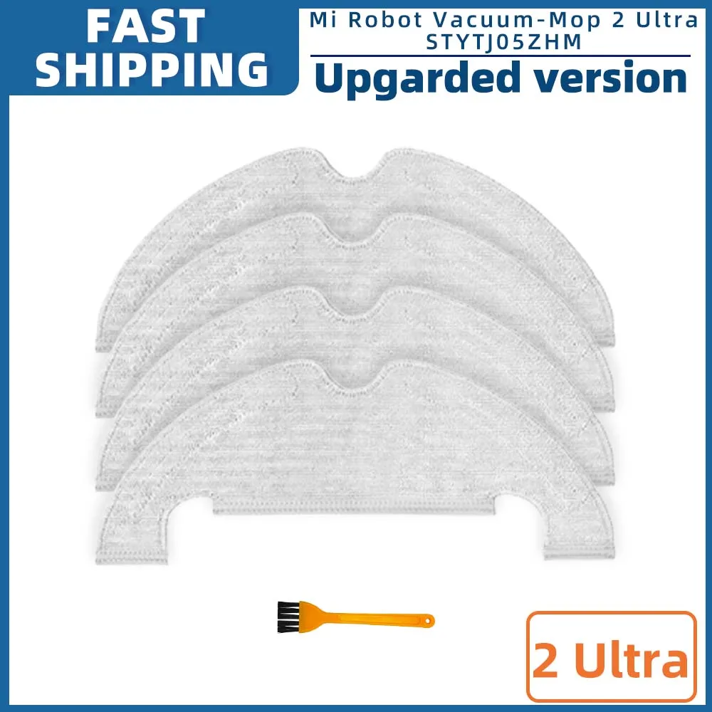 

Запасные части для Xiaomi Mi Robot Vacuum-Mop 2 Ultra STYTJ05ZHM