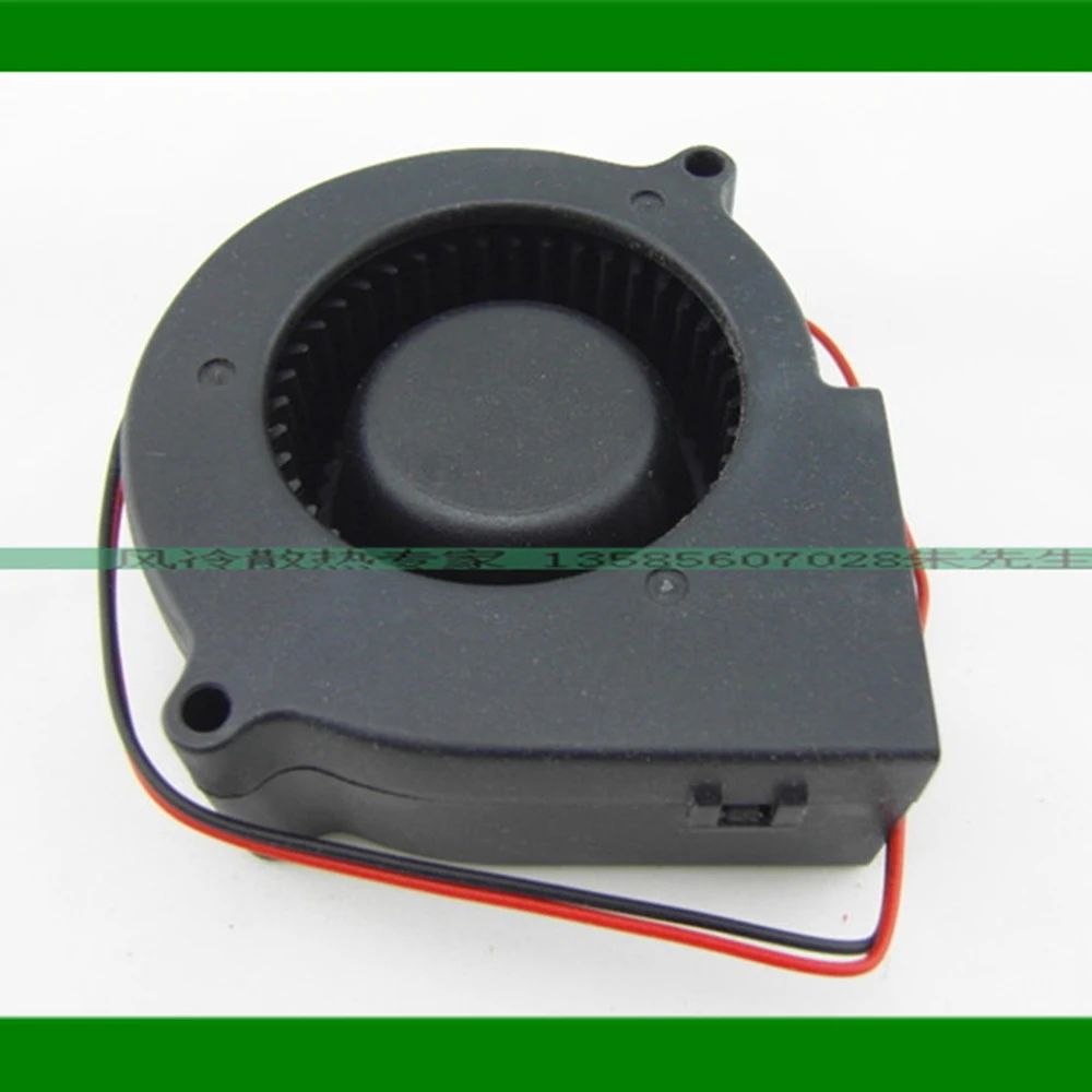 Для воздуходувки ADDA AD7524UB 75*75*30 мм 7530 7 см 70 мм 24 В DC вентилятор проектора