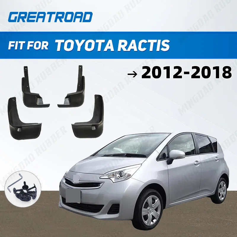 

Для Toyota RACTIS 2012-2018 2013 2014 2015 2016 2017 брызговики на крыло брызговики брызговики автомобильный доступ