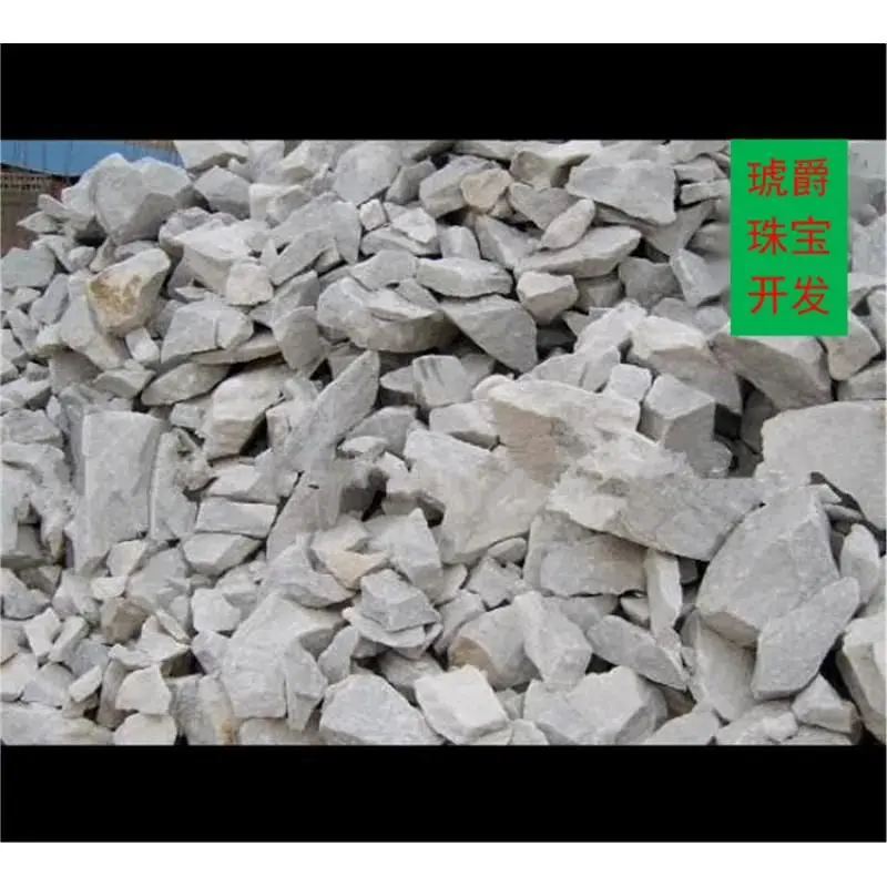 Nature Stone Natural Dolomite Raw Ore Mineral Crystal Teaching Specimen Ore Standard Solvent Refractory Ingredients 500 Grams