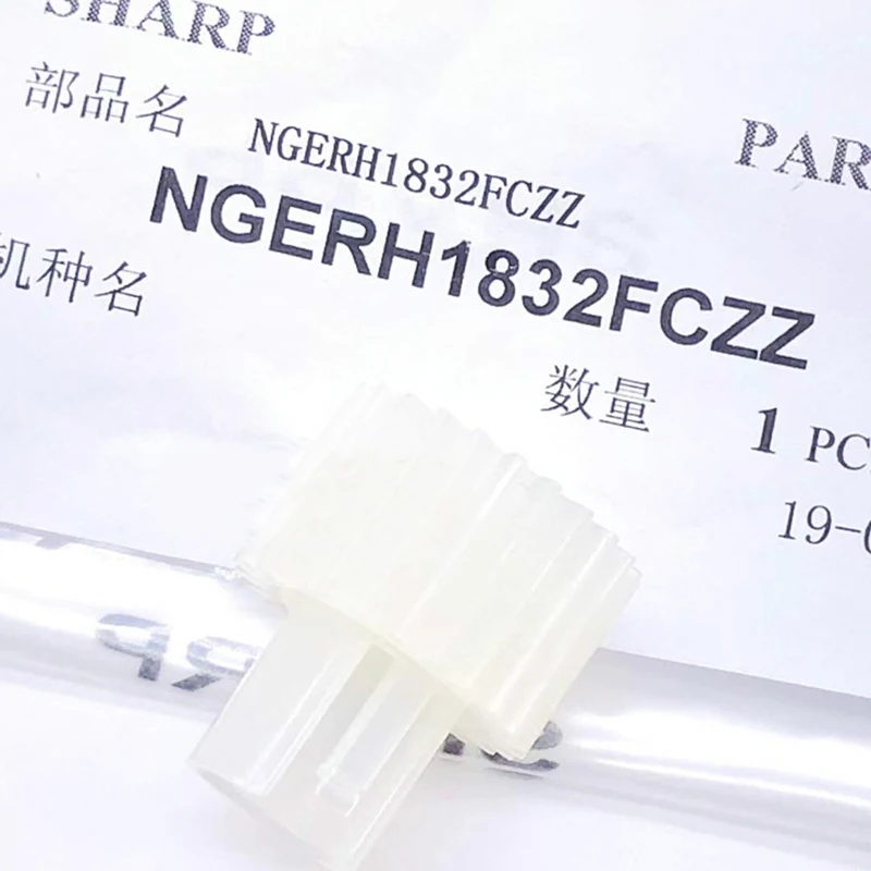 

Передаточный привод NGERH1832FCZZ для Sharp MX M850 M950 M1100