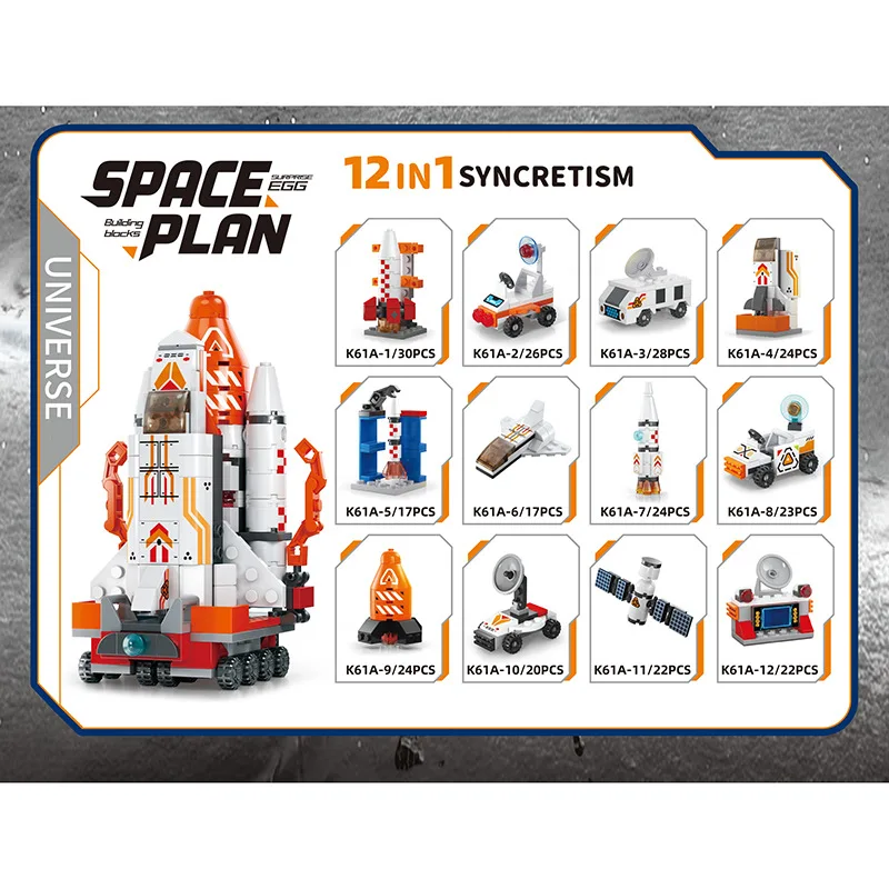 Конструктор Whiteroom Гачапон от 6 до 12 лет