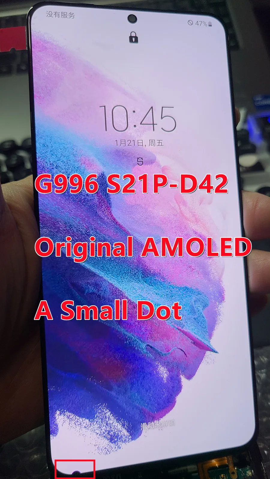 Defect Pin Dot Original AMOLED Display Touch Screen For Samsung Galaxy S21 + G9960 G996F G996U S21 PLUS LCD Display Fingerprint enlarge