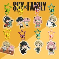 spy%c3%97family acrylic two sided star keychain cute anime cartoon figure loid forger anya forger pendant keyrings bag decorated gift