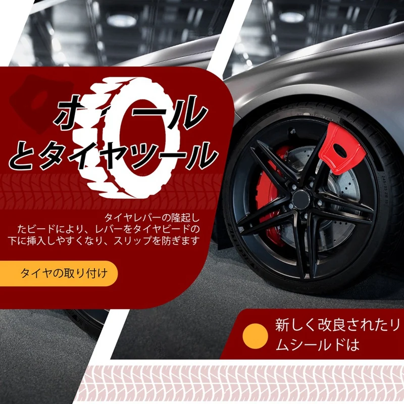 4 шт. защитные обода для квадроциклов мотоциклов